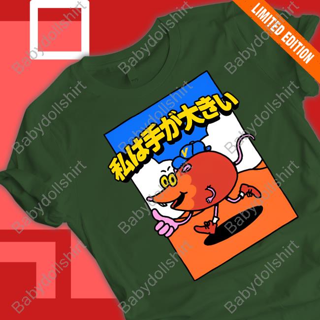 Official Devolver Digital Volvy Volvyland Tokyo Shirt Shuhei Yoshida Official Devolver Digital Volvy Volvyland Tokyo Shirt Shuhei Yoshida