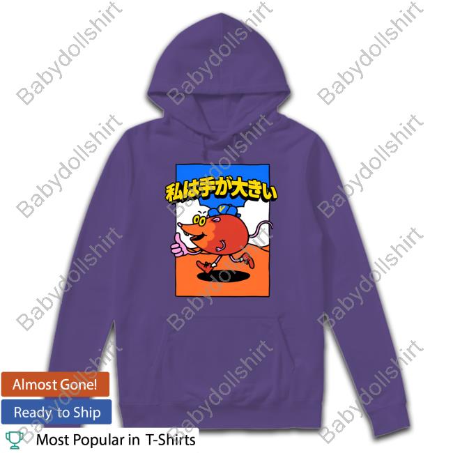 Official Devolver Digital Volvy Volvyland Tokyo Shirt Shuhei Yoshida Official Devolver Digital Volvy Volvyland Tokyo Shirt Shuhei Yoshida