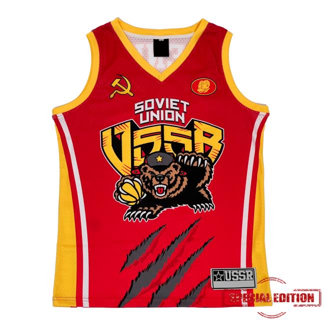 Official Goodshirts Merch USSR Basketball Jersey