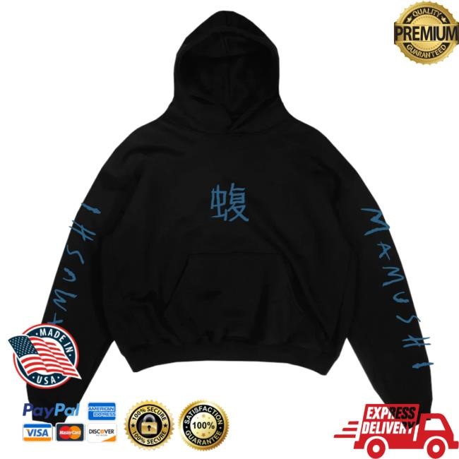 Mamushi Blue Hoodie Sweatshirt Megan Thee Stallion