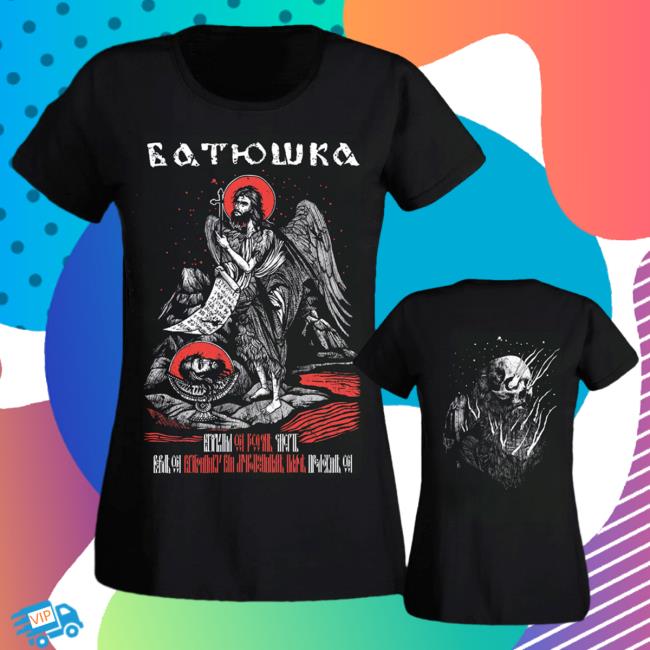 Official Kings Road Merch Store Batushka - "Jan" Girlie Shirt Kings Road Shop