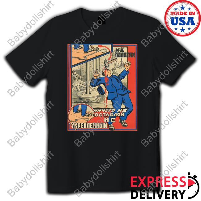 Stratonaut Shop Loose On The Scaffold T Shirt