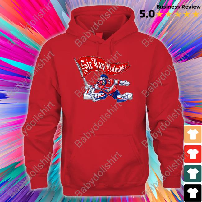 Sir Jay Babobka Tee