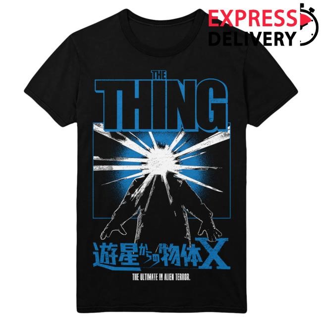 Official Gutter Garbs The Thing: Classic (V2) Shirts