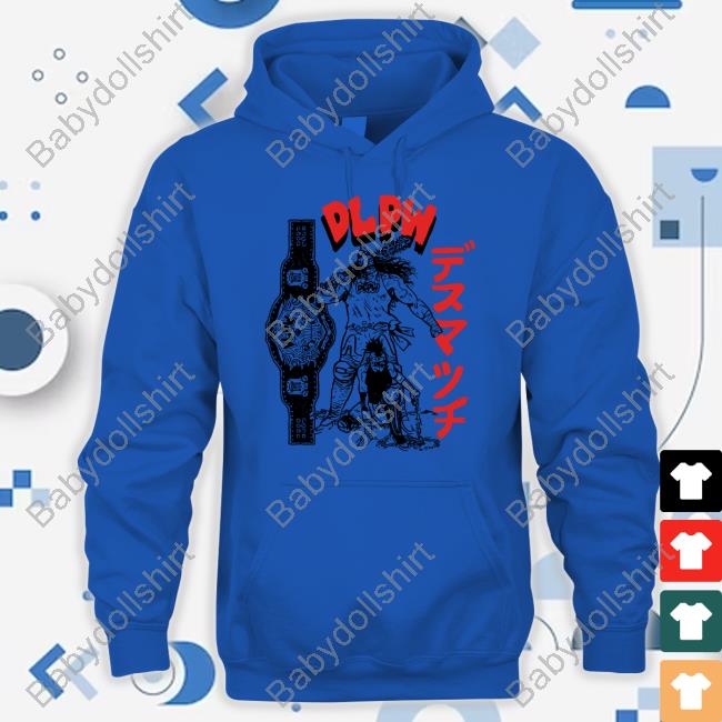 Official Do A Powerbomb Shirt