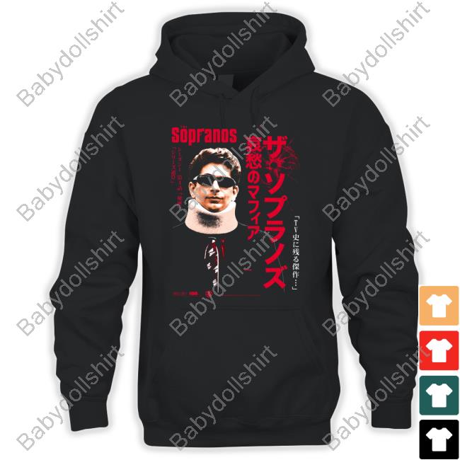 Chris Moltisanti The Sopranos Shirt