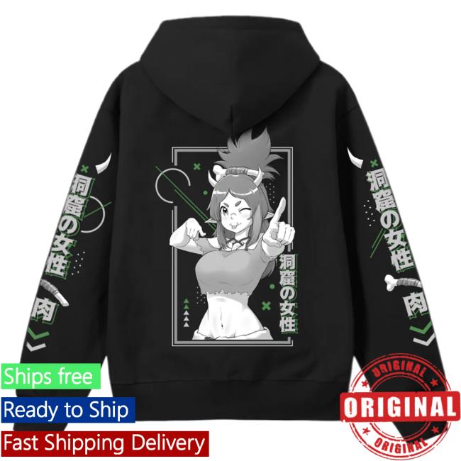Official Uwumarket Meat Beyond The Cave Popover Hoodie Uwu Market