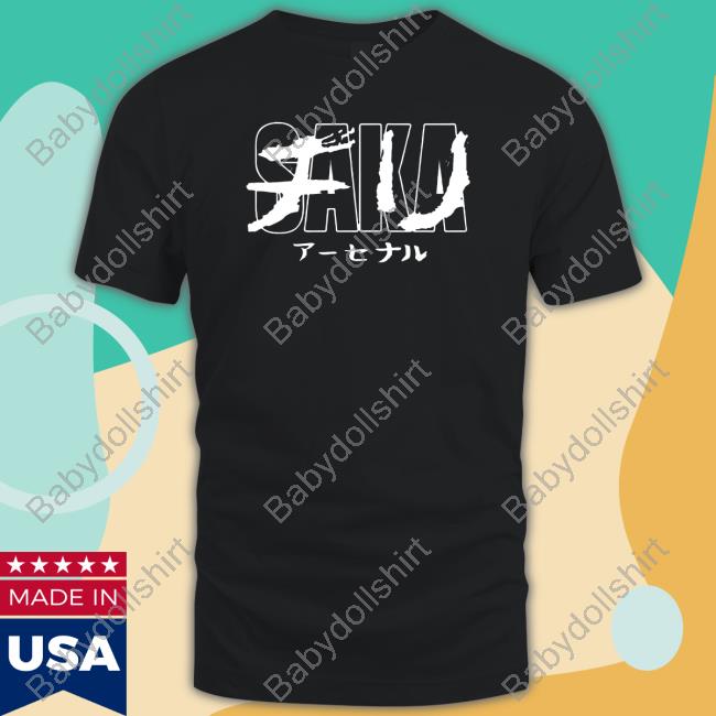 Dan Evans SAKIRA - Manga / Gunners Bootleg Away T-Shirt