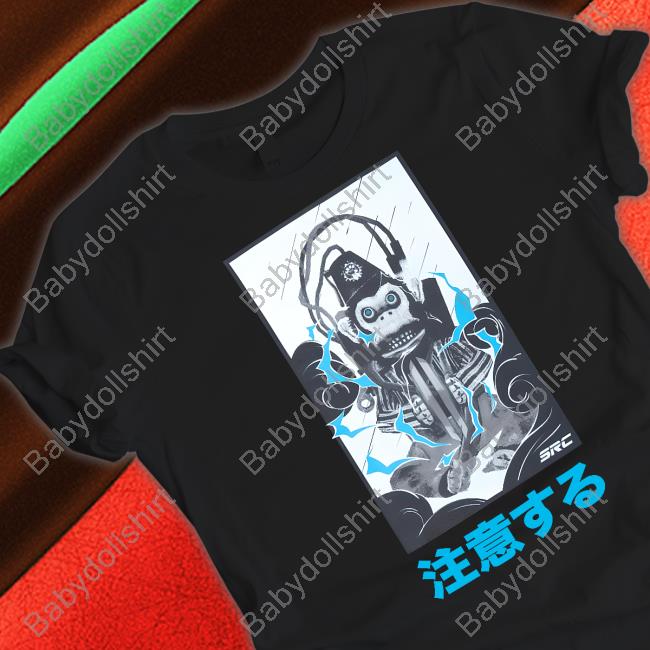 SRC Wonder Weapon Hoodie