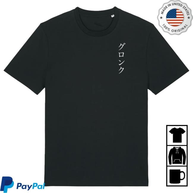 Gronkh Collection 3 - Japan New Shirt Gronkh Merch GRNK Shop