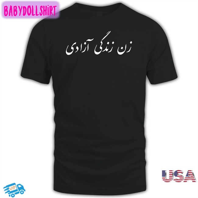 Women Life Freedom Farsi Shirt