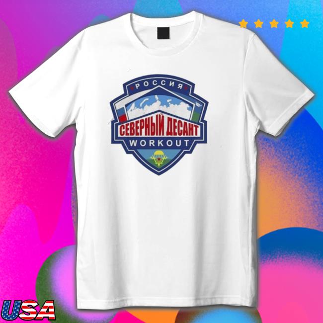 Mma Fedor Emelianenko T-Shirt