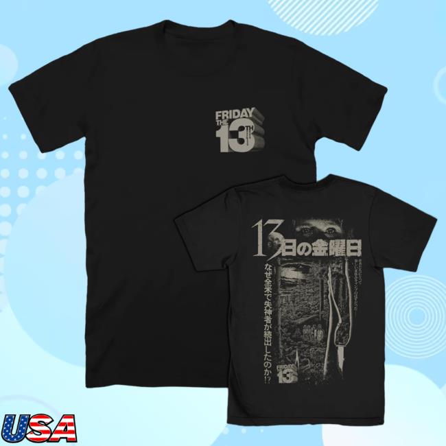 Official Cavity Colors A Mother’S Love - Attractive Shirt (Leftovers)