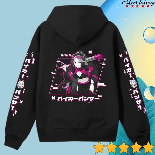 Official Uwu Market 𝐒𝐡𝐮𝐫𝐚 𝐇𝐢𝐰𝐚 𝐱 𝐮𝐰𝐮𝐦𝐚𝐫𝐤𝐞𝐭 Shurahiwa Big Hitter Pull Over Hoodie