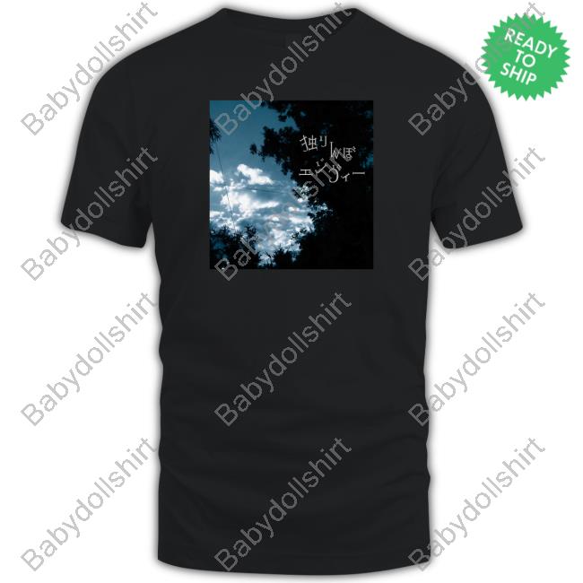 Hatsune Miku Hitorinbo Envy Shirts Pinklelinkle
