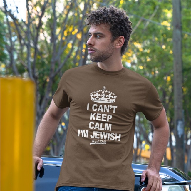 I Can't Keep Calm I'm Jewish T Shirt Ryan Warner