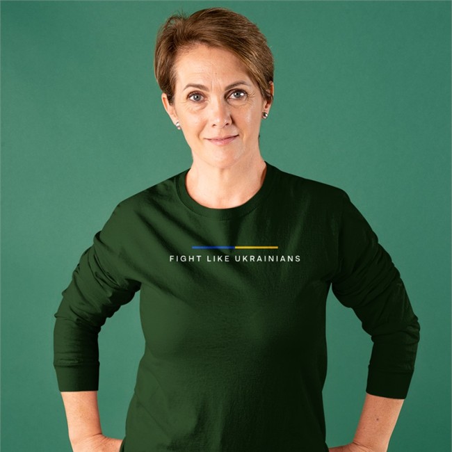 Fight Like Ukrainians Tee Shirt President Zelensky