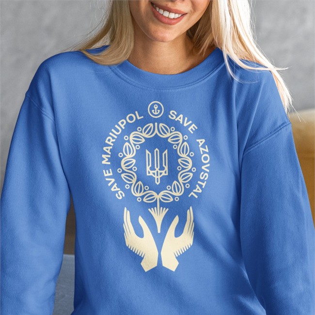Save Mariupol Save Azovstal Tee Mthrsuperiorben