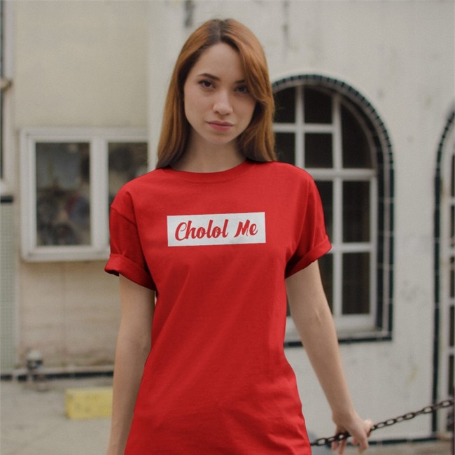Cholol Me Hat