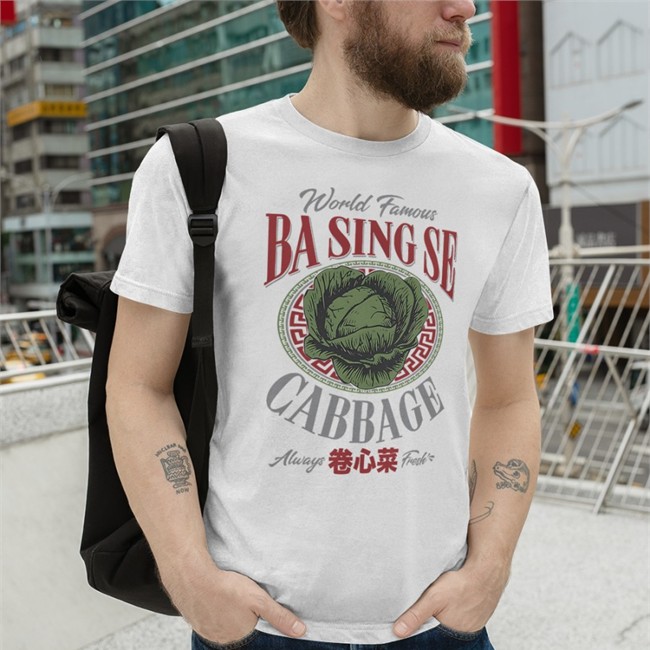World Famous Ba Sing Se Cabbage Always Fresh Tee James Sie