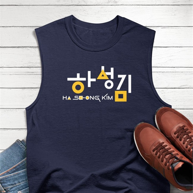 Ha Seong Kim 007 Squid Game Hoodies Annie Heilbrunn