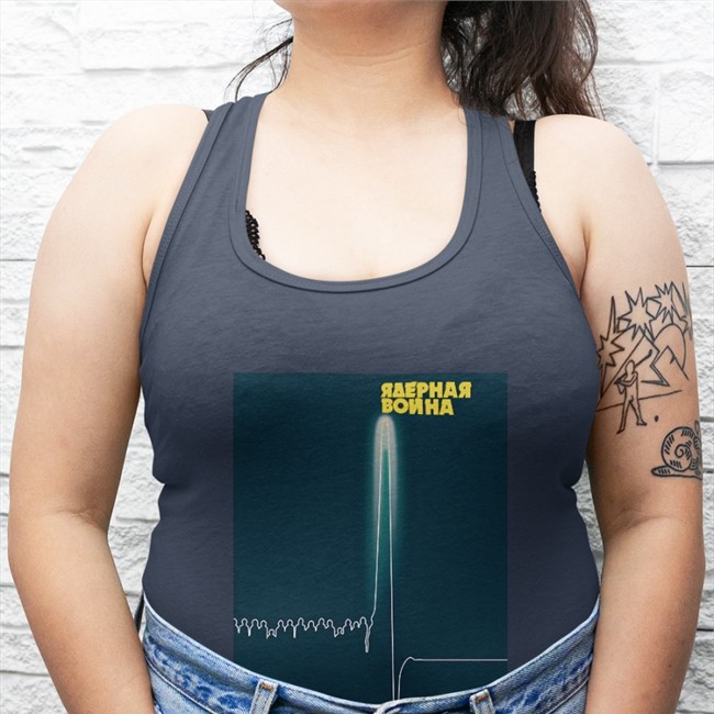 Nuclear War Tee Shirt