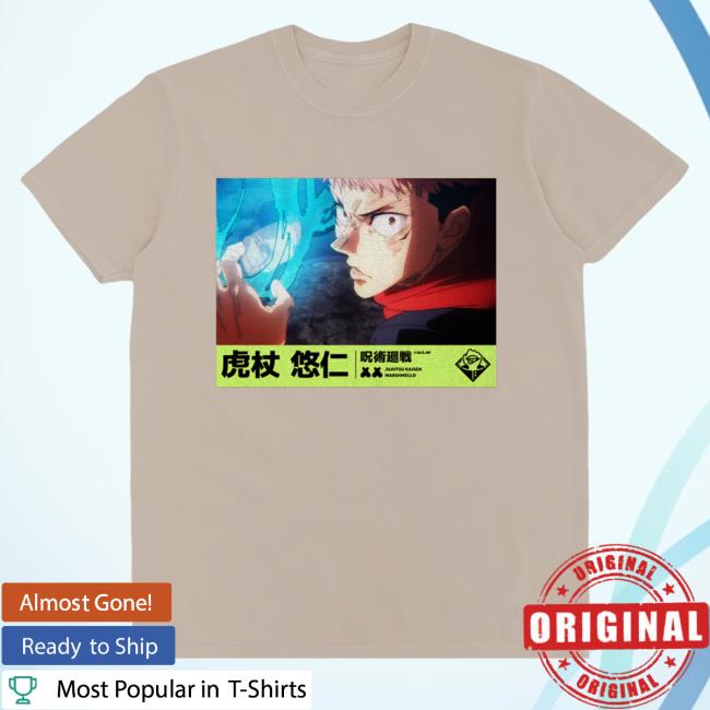 Marshmello X Jujutsu Kaisen Divergent Fist Top Shirt