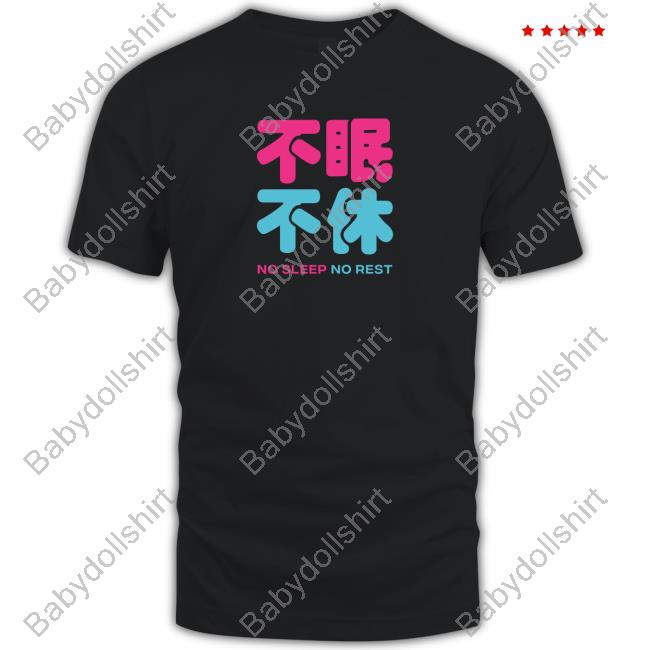 Tns Gaming Gen Shirt