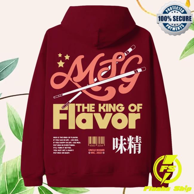 Official Uncle Roger Merch Store Sabaton Msg Maroon Pullover Hoodie Uncleroger Shop
