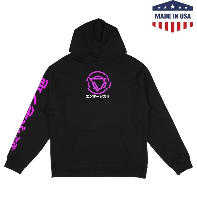 Official Enter Shikari Glitch Pullover Hoodie Official Enter Shikari Glitch Hoodies