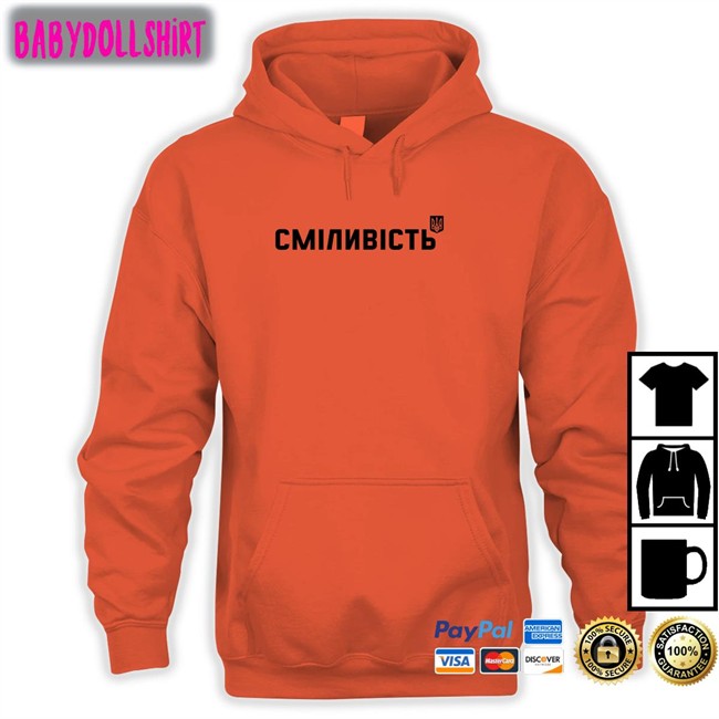 Сміливість Shirts Ukraine Airpods Сміливість Baseball Sleeve Tee Harri Est