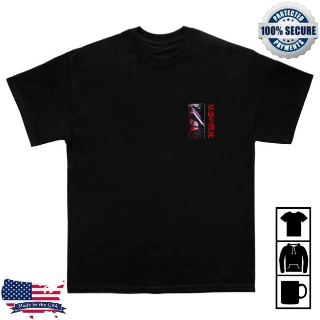 Official Silent Planet Merch Silent Planet Offworlder T-Shirts