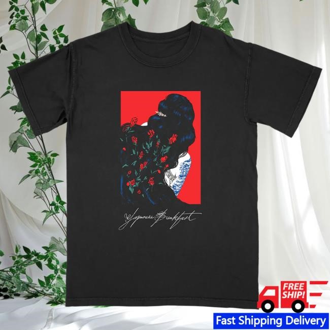 Official Japanese Breakfast Merch Store Japanese Breakfast Rosie Brunette Tshirt JapaneseBreakfast