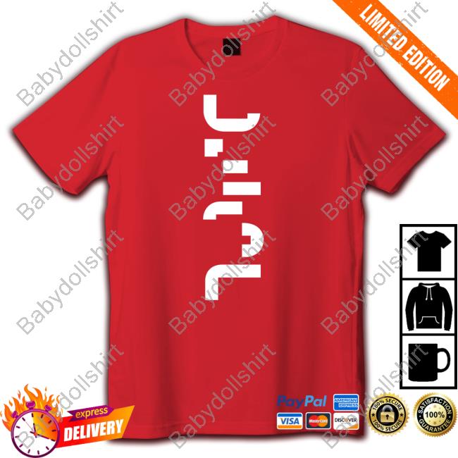 UESC Shirts