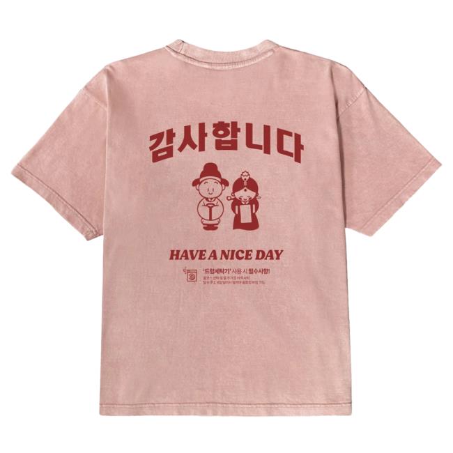 Official Kore Limited Merch Store KoreLimited Thank You Shirt New (Washed Pink) Kore Limited Apparel Clothing Shop