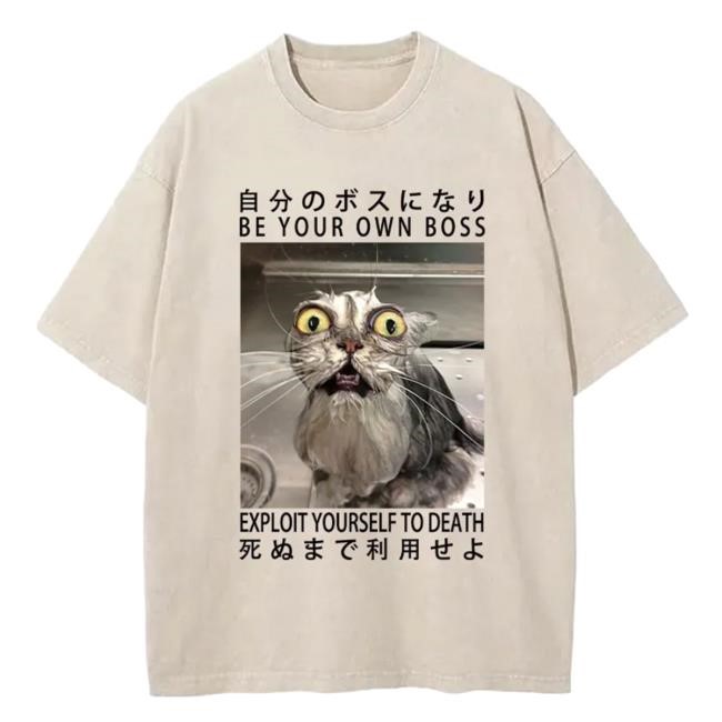 Tokyo-Tiger Be Your Own Boss Washed New Tee