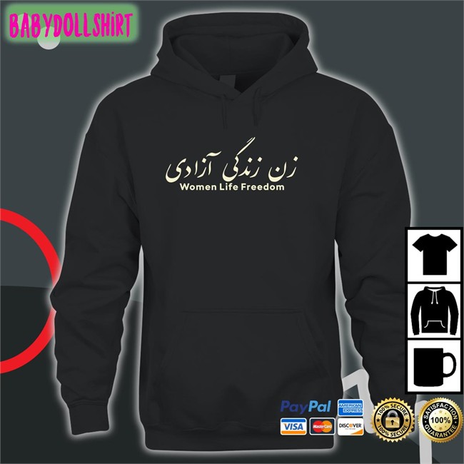 Women Life Freedom New Shirt Wesam Badr