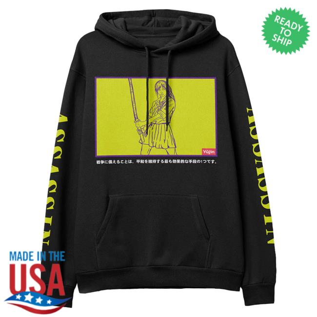 Official Yujin Clothing x Champion Assassin Pullover Hoodie Black