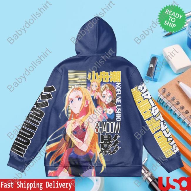 Official Anime Ape Clothing Kofune Ushio Summer Time Rendering Streetwear Hoodies Animeape