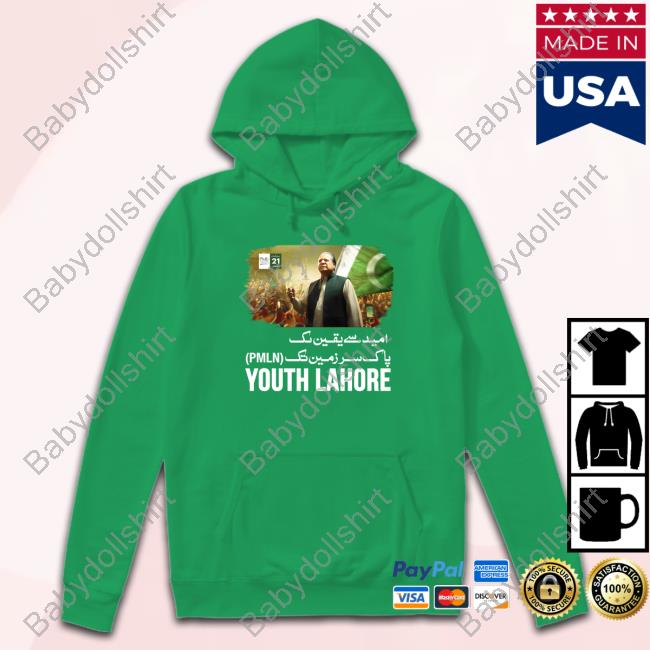 Official Mian Nawaz Sharif Pmln Youth Lahore T Shirt