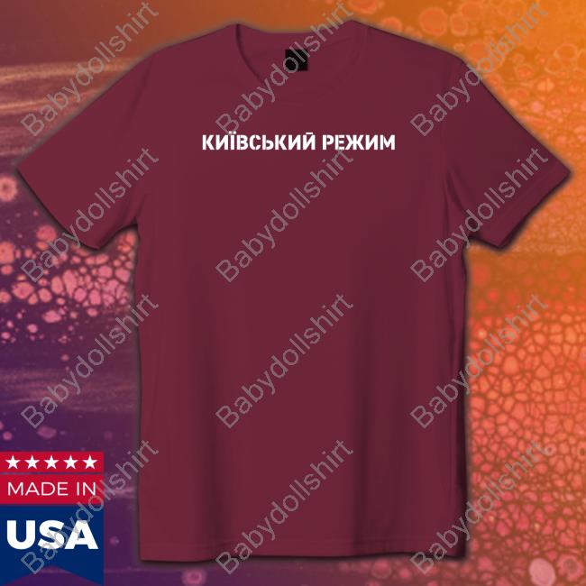Dmytro Kuleba Wearing Kyiv Regime Sweatshirt