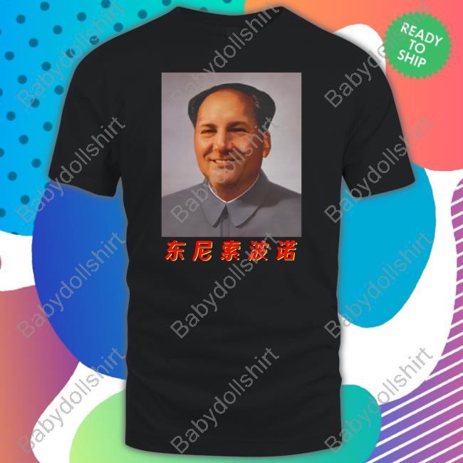 The Good Shirts Tony Soprano Mao Shirt
