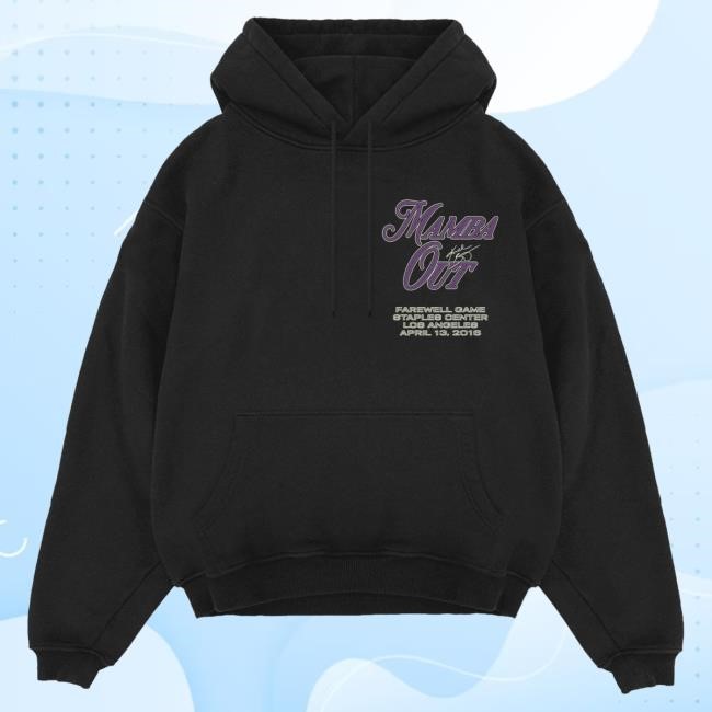 Heavyweights Shop Farewell KB - Pullover Hoodie
