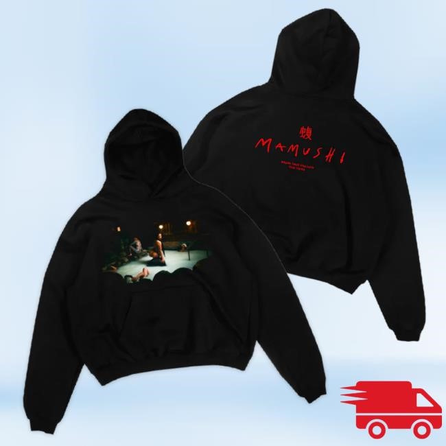 Megan's Bath House New Hoodie Megan Thee Stallion